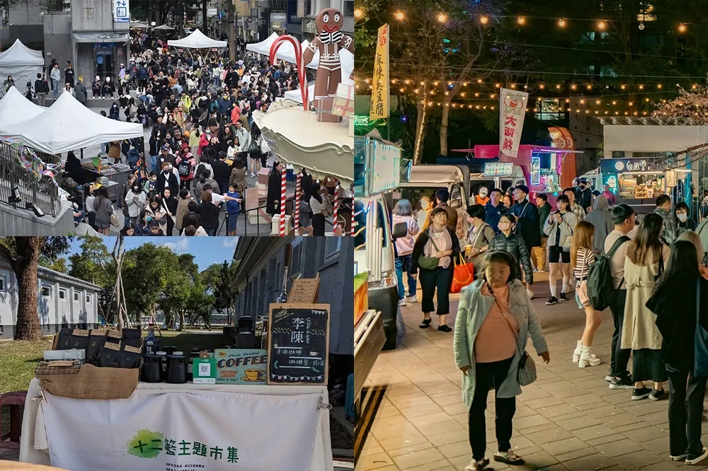 雙北假日市集 TOP 10 一次看！假日當個「偽文青」逛市集