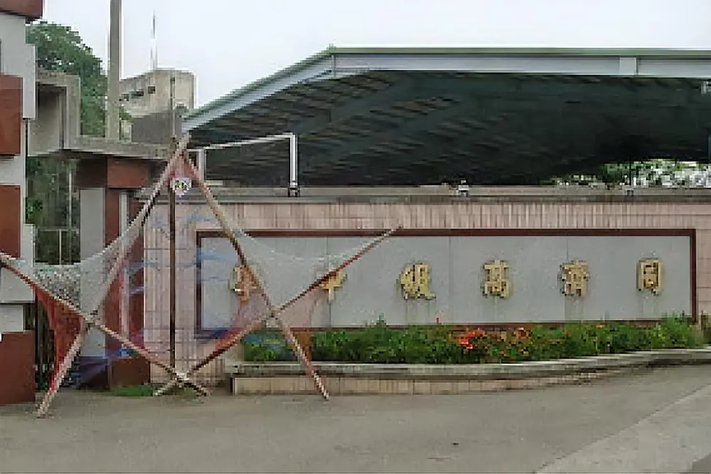 剩55名學生！嘉義同濟中學資金短缺　校長、老師2年沒領薪苦撐
