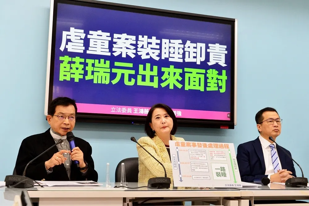 【保母虐童致死】藍委點名薛瑞元卸責　王鴻薇：中央地方不能置身事外
