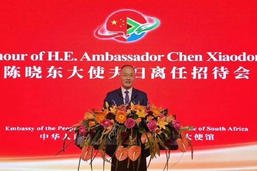 中國再增一名副外長　王毅是否交棒部長仍成謎