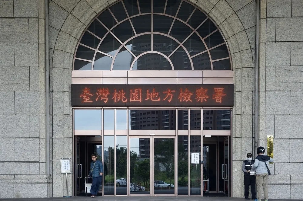 國中校長綁標收賄！扯出民政課長洩密圖利　桃園5官商遭起訴