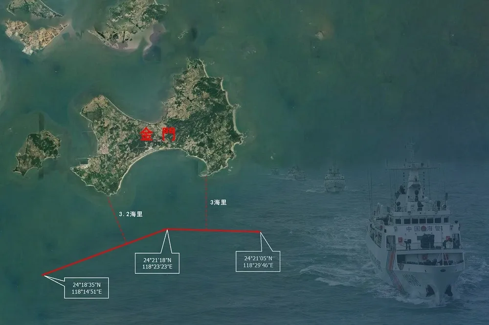 【快訊】福建海警宣布在金門附近海域執法巡查　國台辦：堅決支持