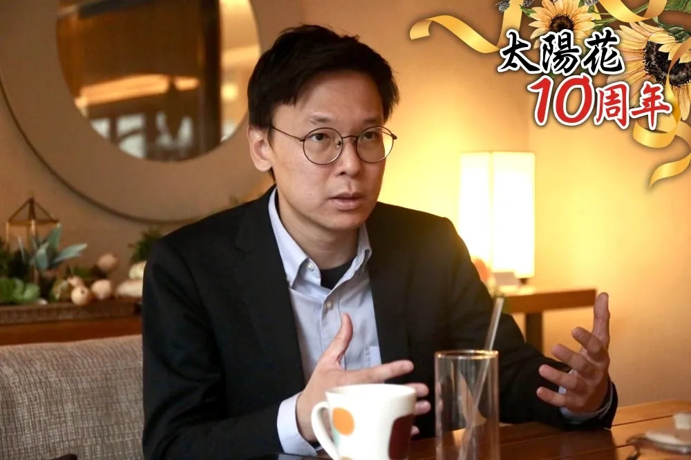 【太陽花10周年】從學運青年到進步中年　獨家專訪林飛帆還原318那夜⋯⋯