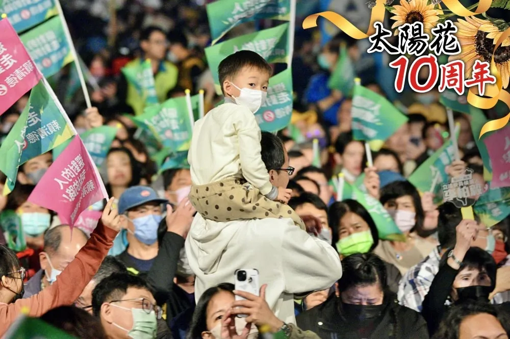 【太陽花10周年】不抗中的後學運世代崛起　「民主富二代」成民進黨執政最大挑戰