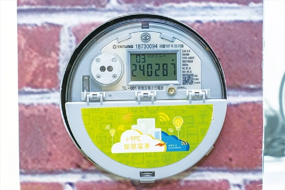 電價預估將漲13％、影響1350萬戶　台電本周將召開電價審議會
