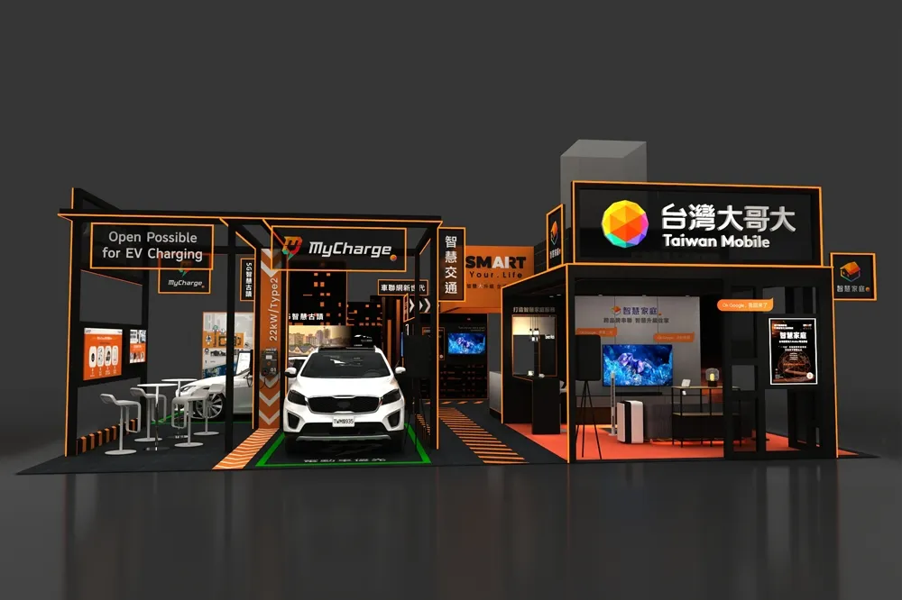 2024智慧城市展　台灣大哥大首次展出MyCharge充電營運服務　打造絕佳充電體驗、策略佈局全台
