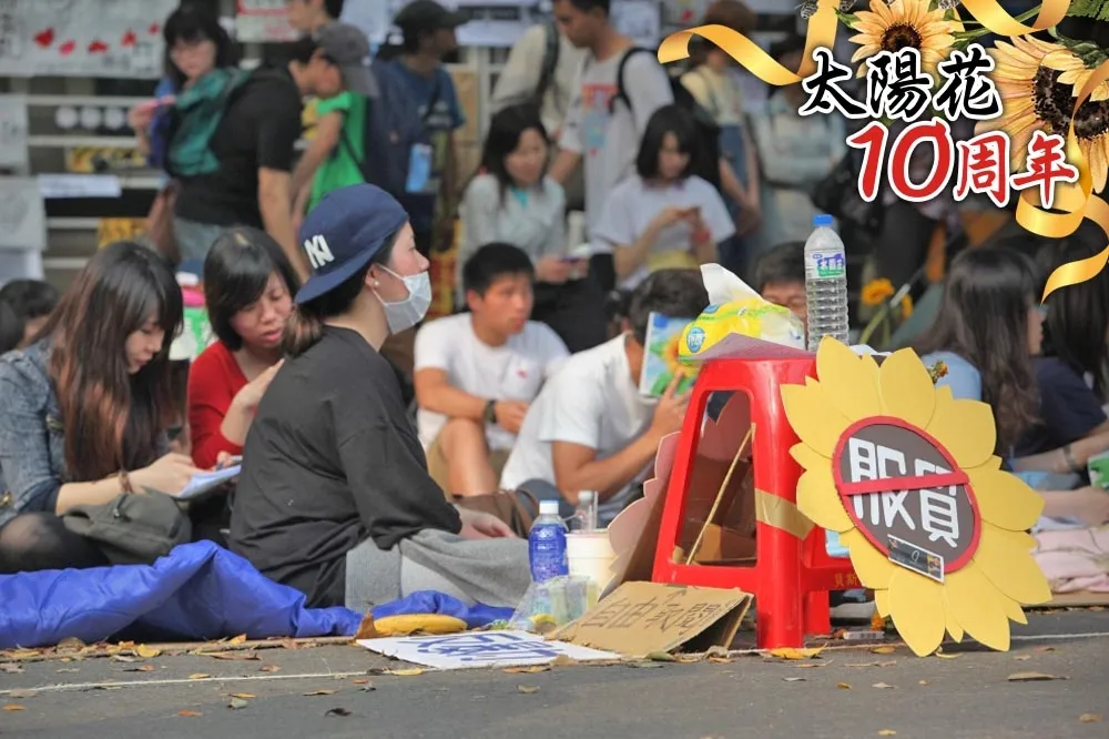 【太陽花10周年】百年老店與民意隔閡　藍營爭取年輕世代先「同頻率」