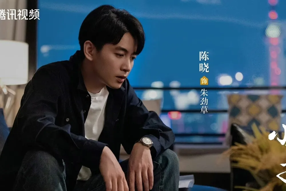 陳曉新劇《小日子》扮窩囊老公演技封神　熱度狂飆打敗任嘉倫《烈焰》收視奪冠