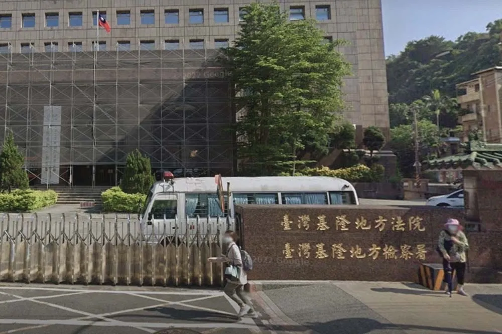 水房首腦洗錢1.1億棄保潛逃　法院自設電子腳鐐期限挨轟恐變「詐團天堂」