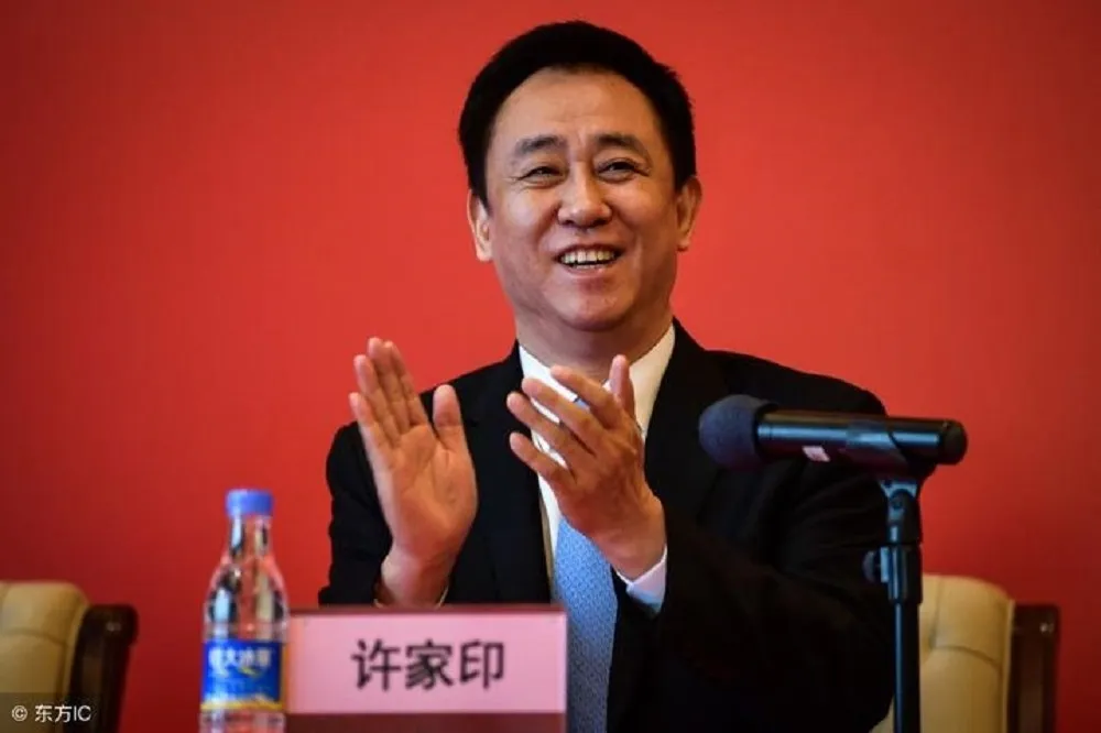 恆大財報作假挨罰180億　許家印終身禁入證券市場