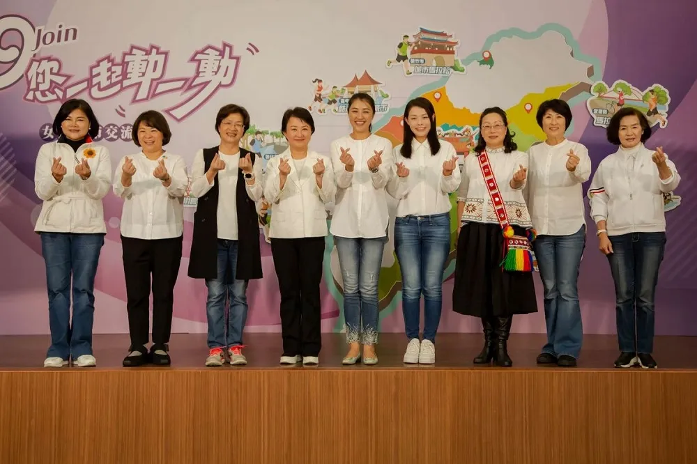 9女力縣市交流　高虹安：攜手共推運動平權