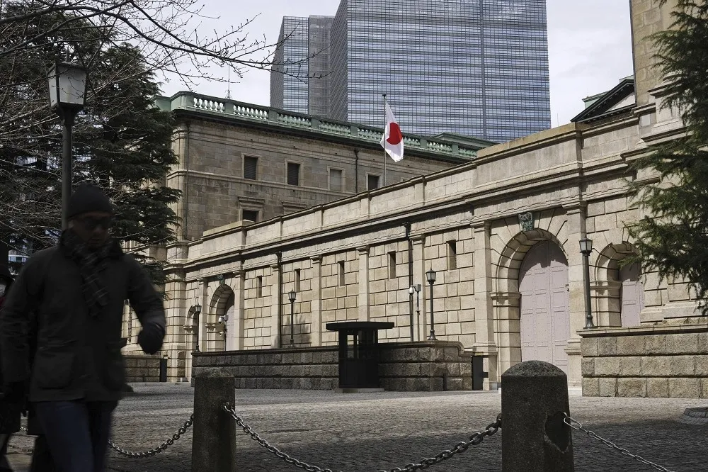 日本央行17年來首次升息　終結8年負利率政策