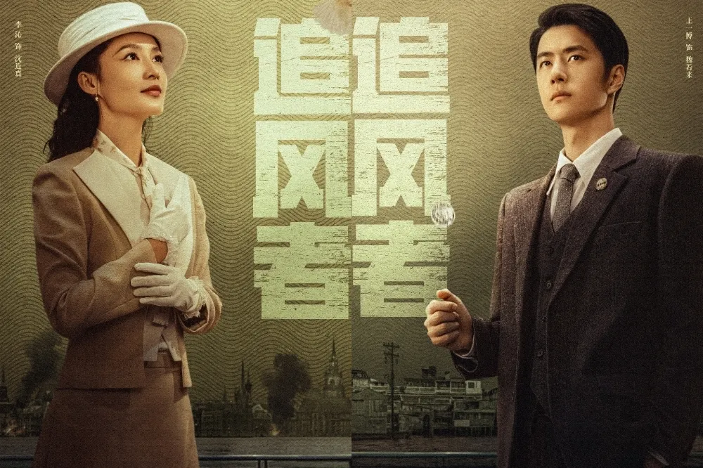 王一博新劇搭檔《慶餘年》李沁試映口碑爆棚　他憑「這特質」成天選男主