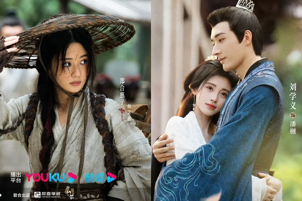 鞠婧禕、劉學義《花間令》熱度完勝任嘉倫《烈焰》　她演技太爛慘輸女配鄭合惠子