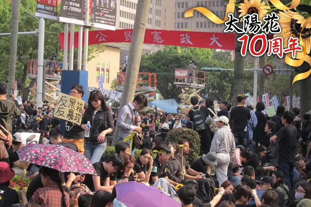 【圖輯】史無前例占領國會及政院全紀錄　回顧10年前學運熱潮（下）