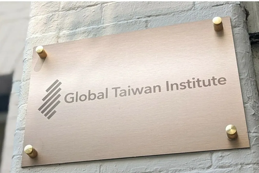 李濠仲專欄：蘇起貼「GTI」民進黨標籤　反暴國民黨盲點