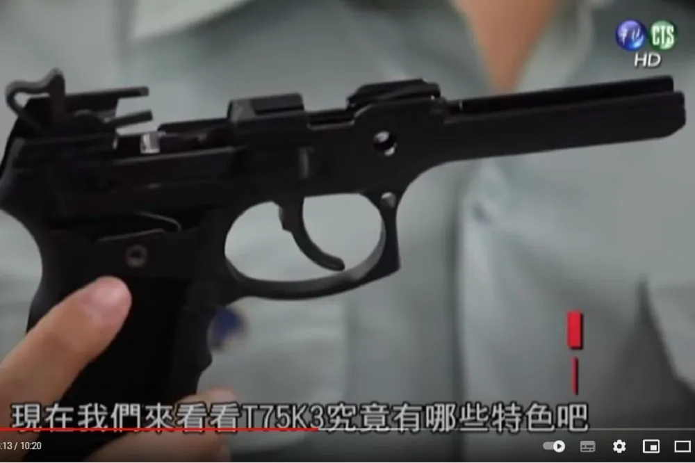 國造T75K3手槍射擊槍管爆裂　陸軍證實已帶回鑑定