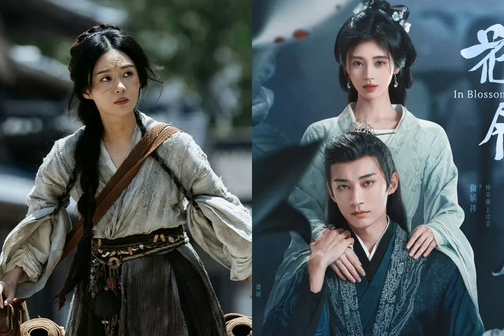 《花間令》鞠婧禕、劉學義粉絲聯合抵制女配鄭合惠子　霸凌行為全網看傻