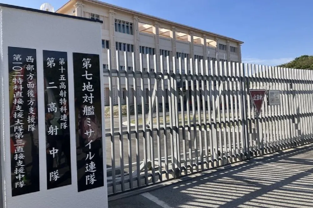 【有片】加強應變「台灣有事」　陸自第7地對艦飛彈連隊沖繩本島正式成軍