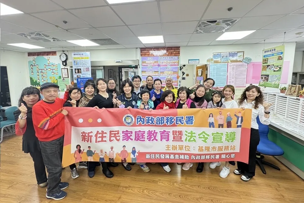 移民署邀新住民品嚐特色美食「茹粉結」　撫慰遊子思鄉情