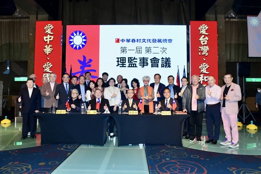 集結全台眷村人！中華眷村文化發展總會辦春季聯歡晚會　會刊「眷戀之村」推廣文化與美食