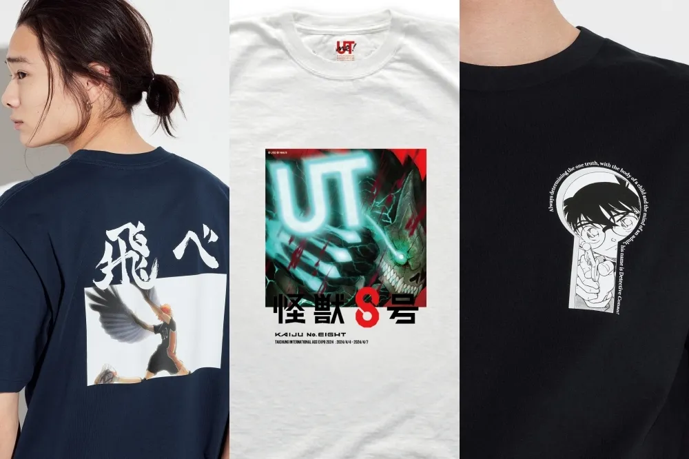 UNIQLO 快閃 2024 台中國際動漫節！《怪獸8號》、《名偵探柯南》、《排球少年!!》聯名 UT 現場首賣