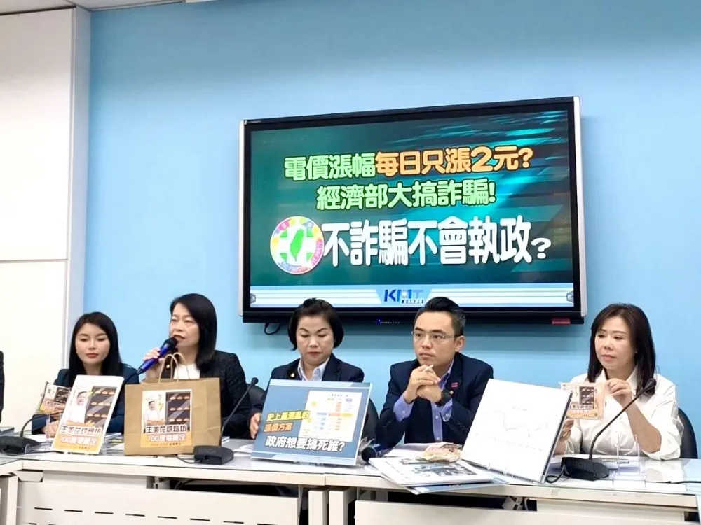 經濟部宣稱烘焙坊每日只漲2元　藍營酸只有「王美花烘培坊」才做得到