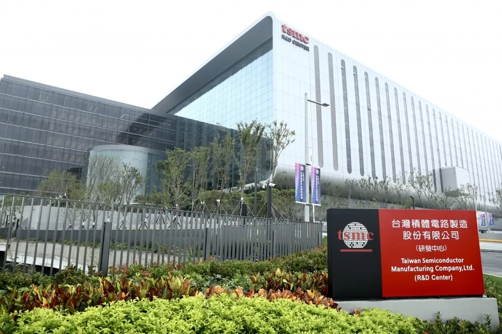 降低外匯避險成本　投審會通過台積電對外投資30億美金　