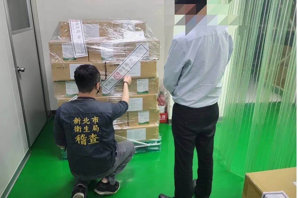 小林製藥「納豆紅麴植物膠囊」新北稽查封存405公斤　業者開放退貨