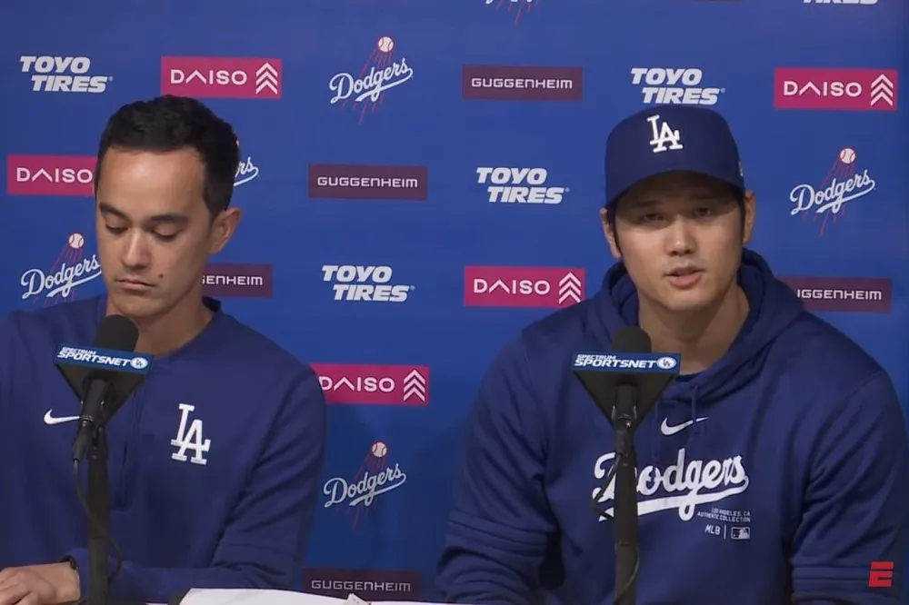 【有片】大谷翔平強調未涉賭也不知情　駁水原說謊「震驚又難過」
