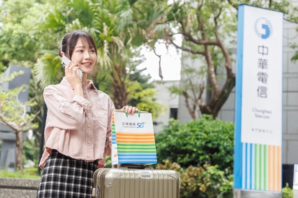 手機原號免換 SIM 卡！中華電信日韓超值型漫遊上網量加贈 20%　平均 1 天只要 49 元起