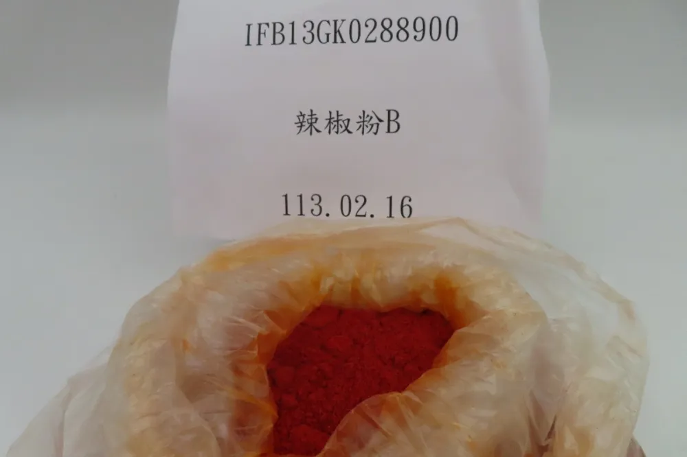新制實施檢出首批蘇丹紅辣椒粉　食藥署攔截10公噸銷毀