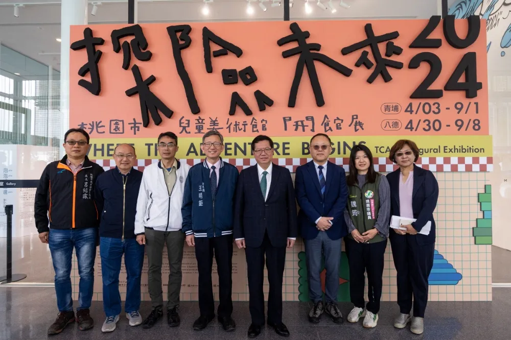 視察桃園市立美術館　行政院副院長鄭文燦：桃園文化綠洲即將完整