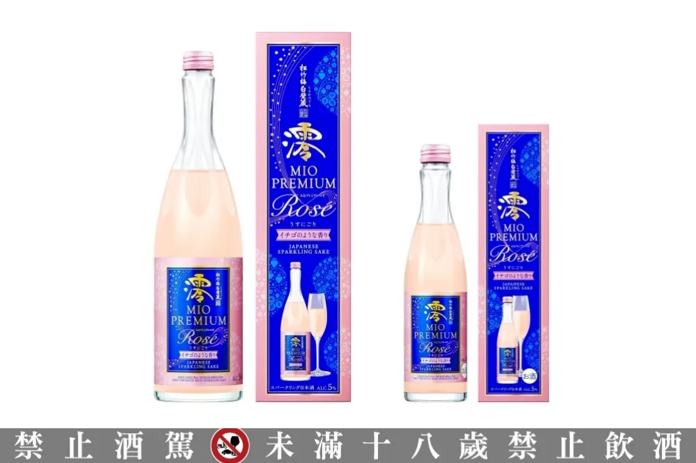 DON DON DONKI 唐吉訶德退貨退款方式！使用小林製藥紅麴原料「澪」日本酒回收下架