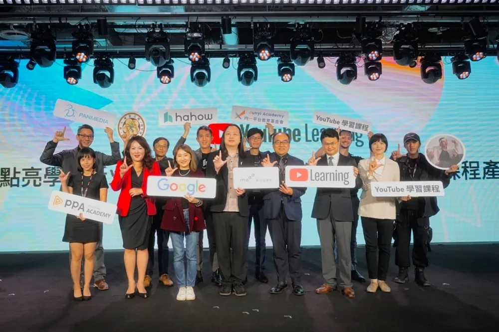 不要再看廢片了！YouTube 提升知識力　「學習課程」在台灣上線　