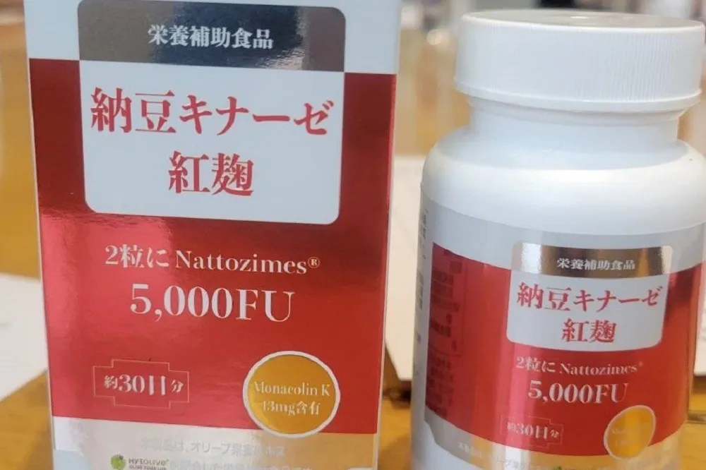 小林製藥紅鞠原料曾輸出台灣　中市掌握40家下游業者下架停用