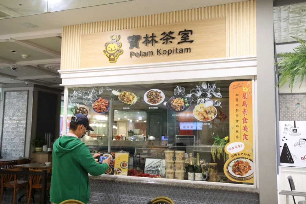 【寶林茶室中毒】台南劉女點滑蛋河粉後狂吐瀉　「蛋很生」吐4次、拉5次