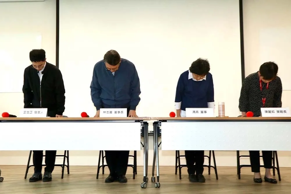 【保母虐童致死】兒盟董事長林志嘉2度鞠躬致歉　坦承：3月中才知此事