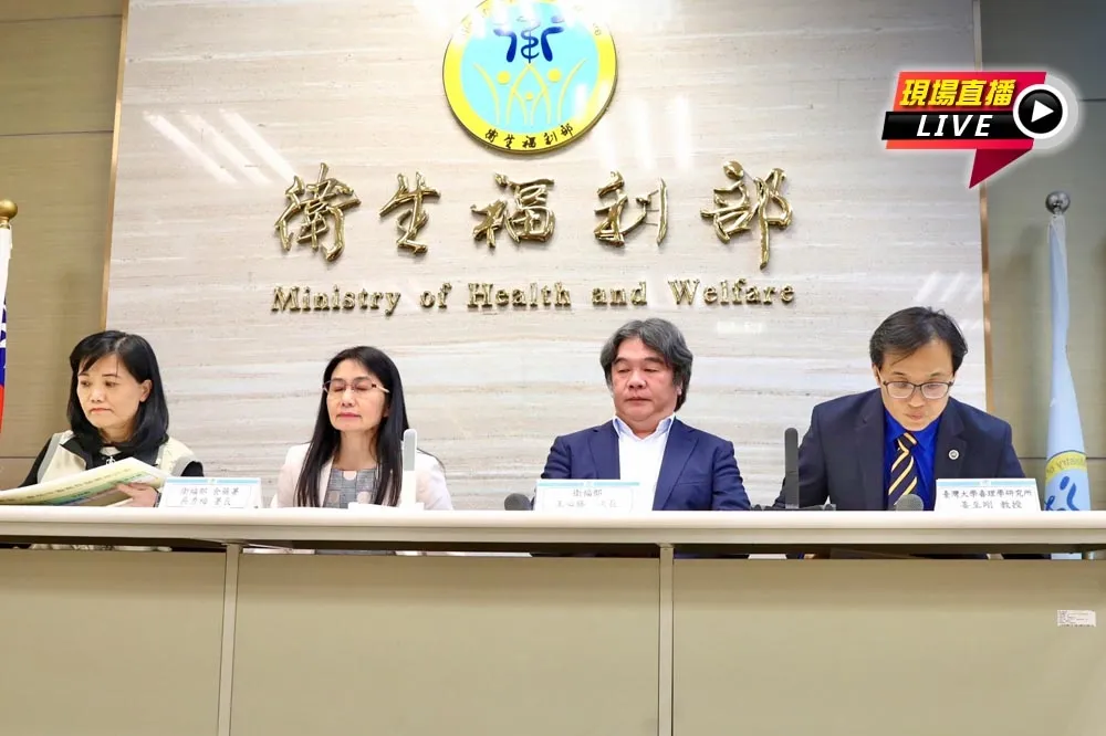 【直播】寶林茶室首名死者解剖發現米酵菌酸　王必勝20:30說明