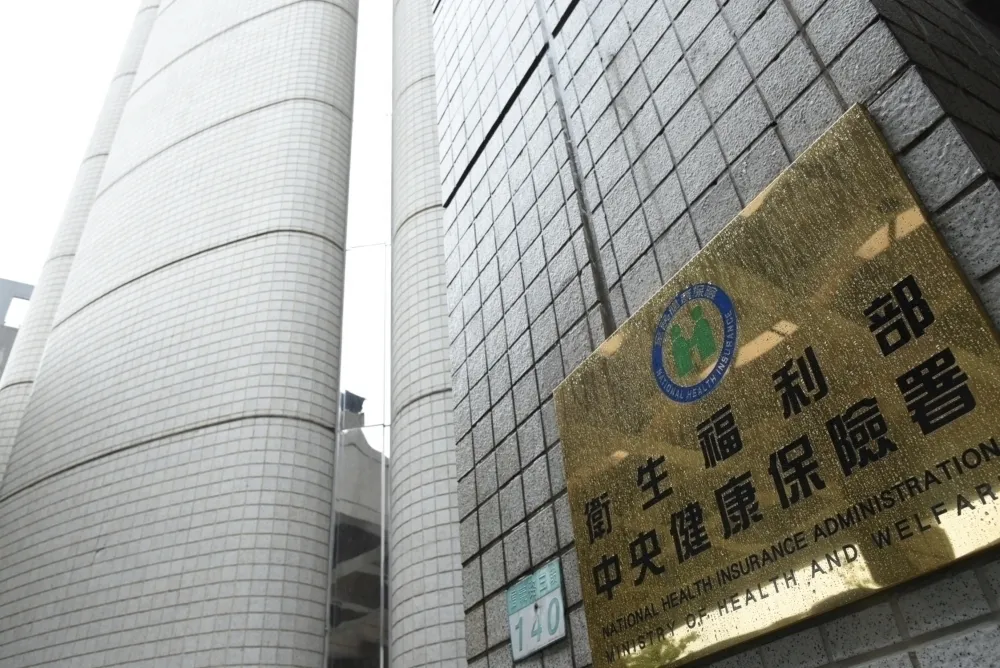投書：明列公共衛生師於CHPTA專責辦公室的必要