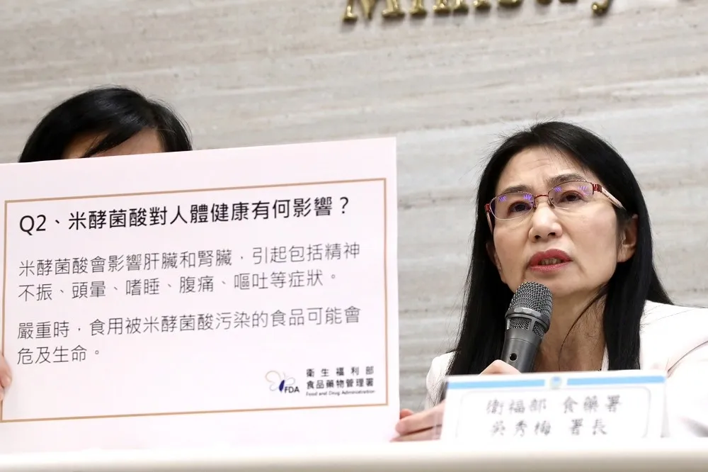 【寶林茶室中毒】米酵菌酸台灣首見　食藥署還原時序：首例接獲新北通報