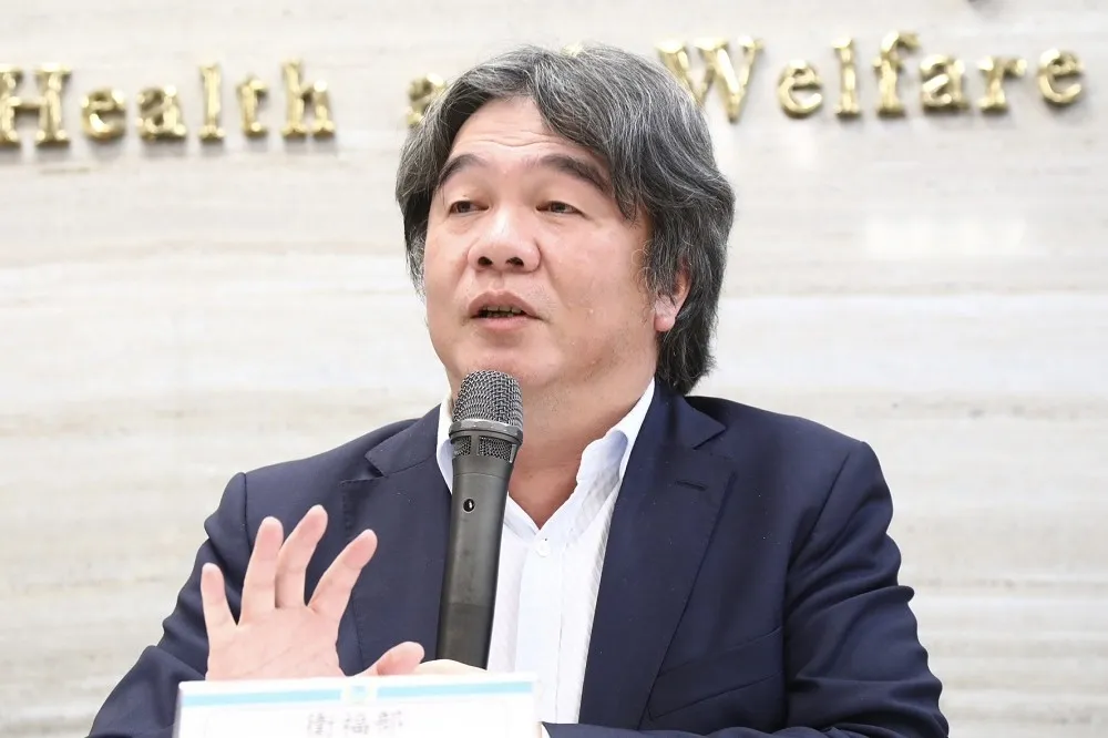 【寶林茶室中毒】米酵菌酸標準品提早到手　衛福部：「彰化基督教醫院」緊急供用　