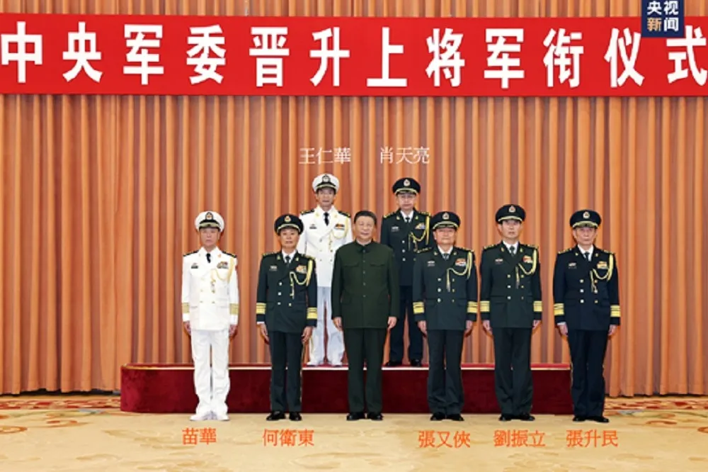 對習近平晉升兩位上將王仁華、肖天亮的觀察