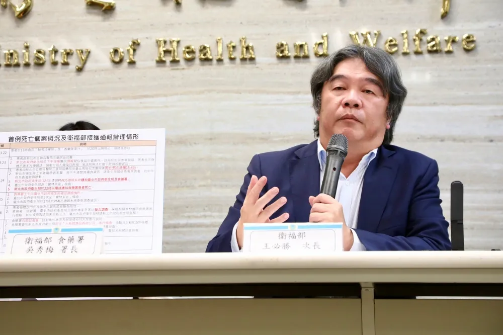 【寶林茶室中毒】兵分兩路追查「米酵菌酸」　王必勝：重症病患與粿條優先
