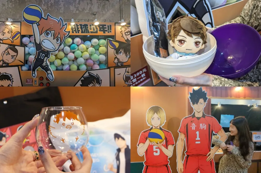 【有片】排球少年快閃店在華山開打！8 大打卡點超好拍、小烏鴉「搖搖玻璃杯」等 70 款周邊必收