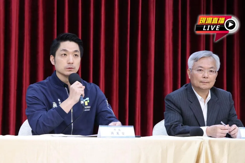 【直播】寶林茶室食物中毒案最新說明　北市府14:00記者會