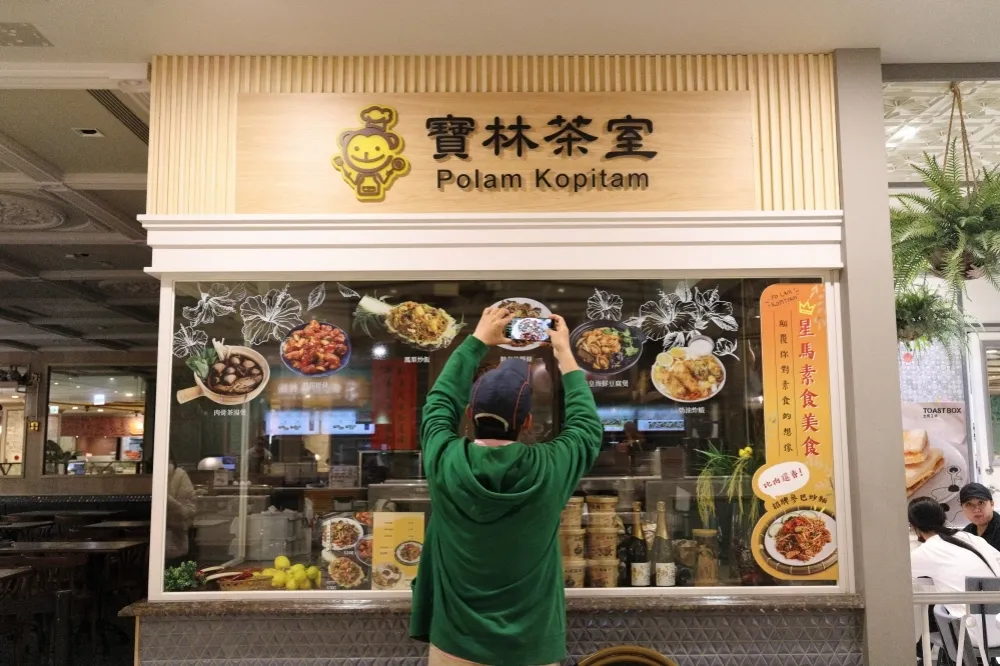 【寶林茶室中毒】遠百大食代接受退費　時間、方式及所需證明看這裡