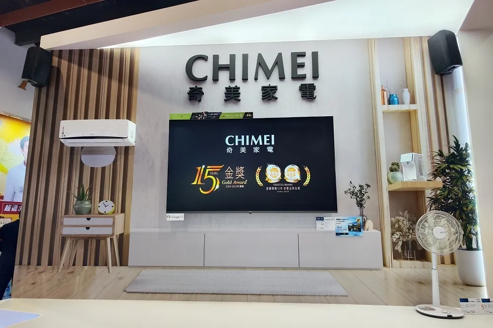 奇美家電參展「2024 台北家電展」！全新電視、冷氣亮相　滿額抽大獎 OLED 天天送