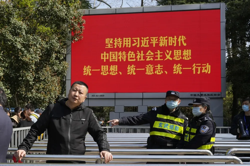 林培瑞：中共的「問題辭令」