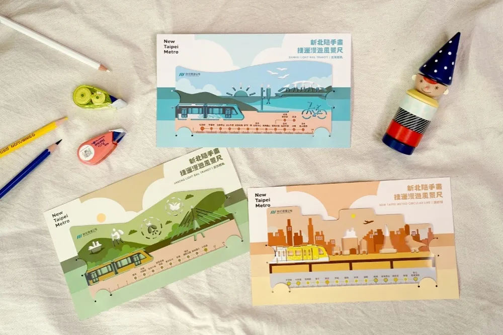 新北捷運兒童連假兒童三線免費　親子景點還有站內市集輕鬆遊